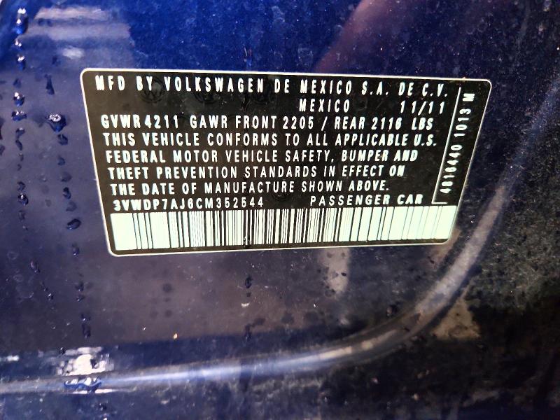 Продажа на аукционе авто 2012 Volkswagen Jetta, vin: 3VWDP7AJ6CM352544, номер лота: 59834166