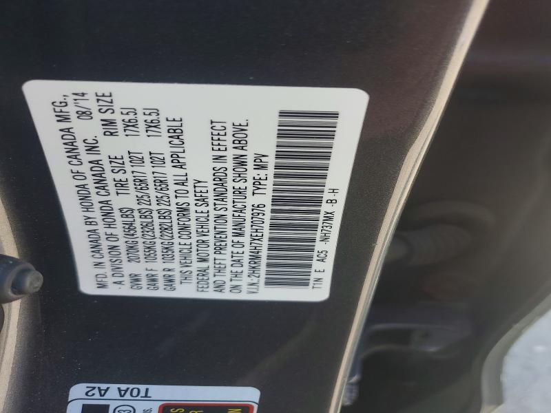 Продажа на аукционе авто 2014 Honda Cr-v, vin: 2HKRM4H7XEH707976, номер лота: 62359286