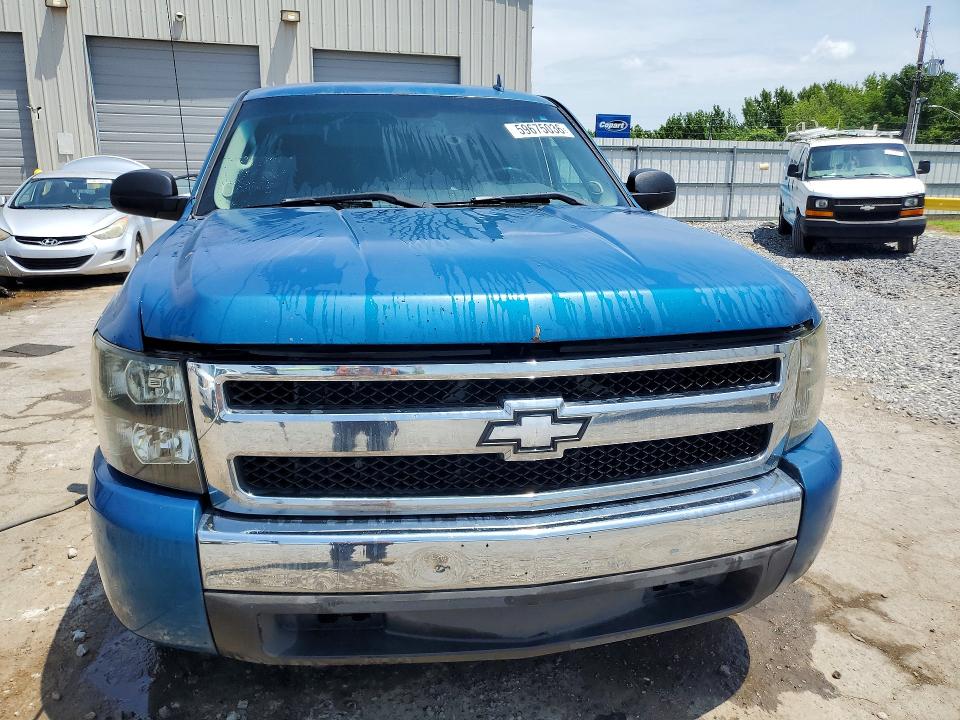 Продаж на аукціоні авто 2010 Chevrolet Silverado, vin: 1GCSCSE06AZ176097, номер лоту: 59675036