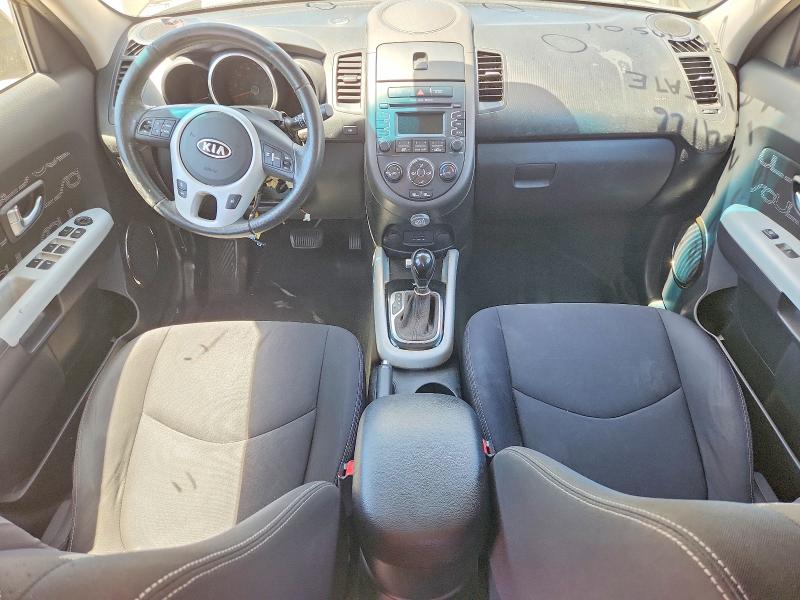 Aukcja sprzedaży 2012 Kia Soul, vin: KNDJT2A6XC7371821, numer aukcji: 60067976