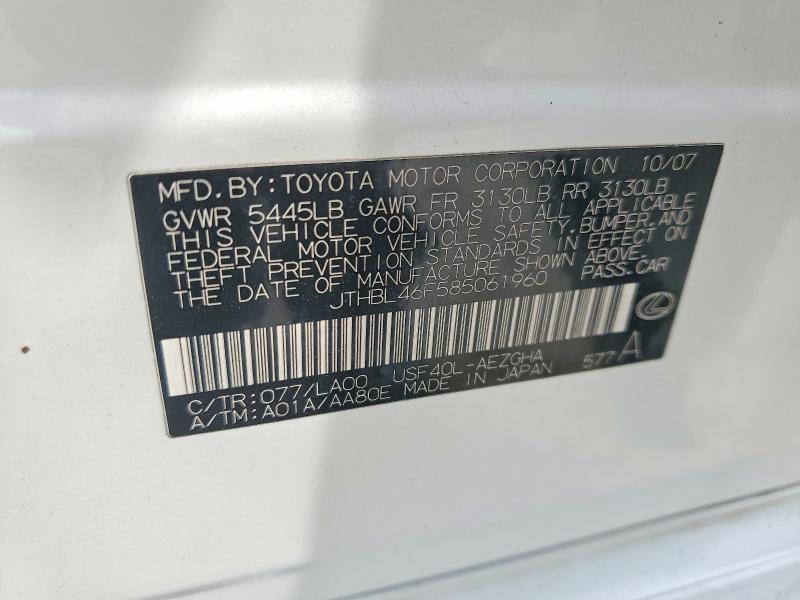 58988406 :رقم المزاد ، JTHBL46F585061960 vin ، 2008 Lexus Ls مزاد بيع