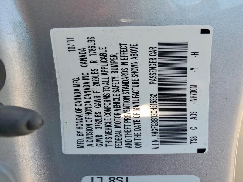 2012 Honda Civic მანქანა იყიდება აუქციონზე, vin: 2HGFG3B13CH515332, აუქციონის ნომერი: 60595226