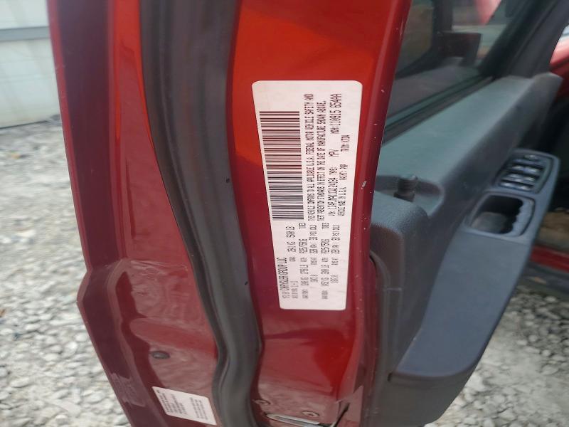 85963775 :رقم المزاد ، 1C4PJMAK1CW124184 vin ، 2012 Jeep Liberty مزاد بيع