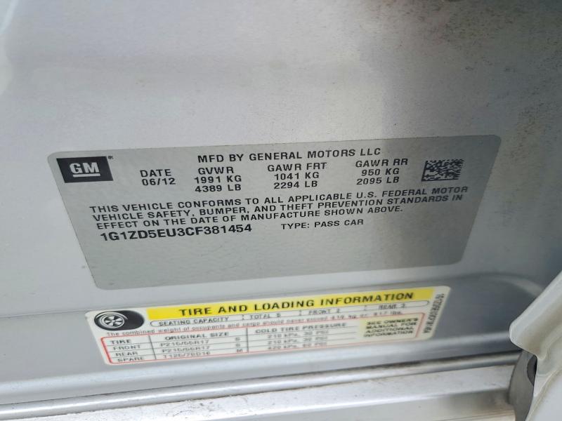 Продаж на аукціоні авто 2012 Chevrolet Malibu, vin: 1G1ZD5EU3CF381454, номер лоту: 62563776