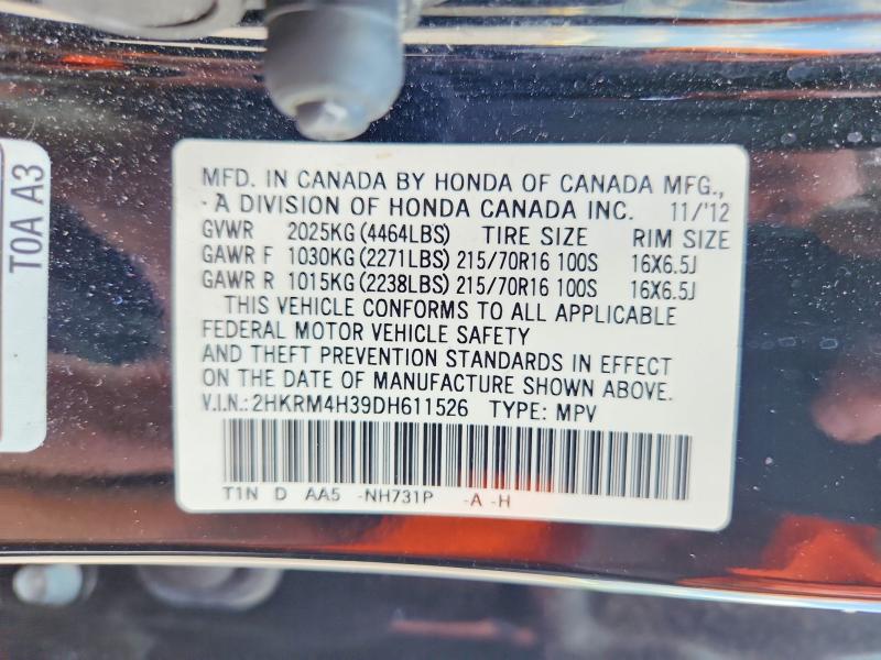 Продажа на аукционе авто 2013 Honda Cr-v, vin: 2HKRM4H39DH611526, номер лота: 62066556