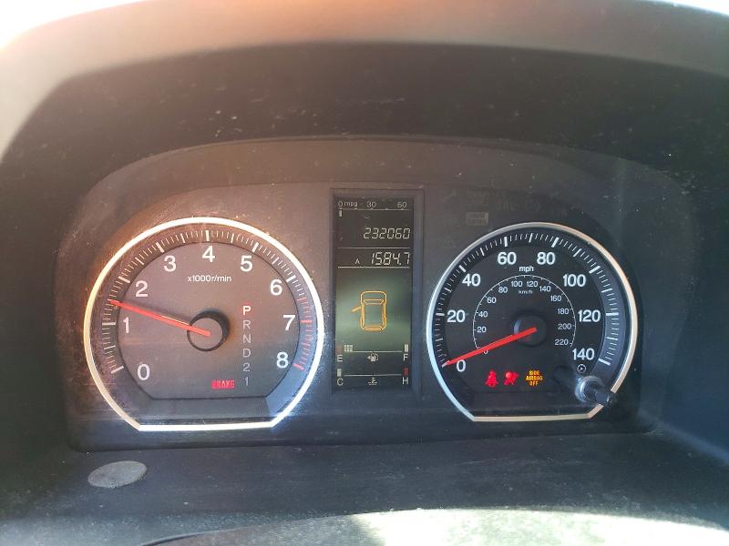 Продаж на аукціоні авто 2007 Honda Cr-v, vin: JHLRE38377C080286, номер лоту: 61648346