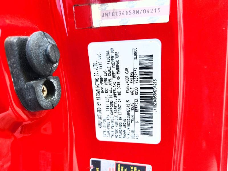 2008 Nissan 350z მანქანა იყიდება აუქციონზე, vin: JN1BZ34D58M704215, აუქციონის ნომერი: 63136506