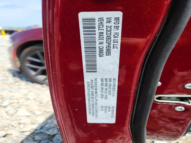 60567966 :رقم المزاد ، 2C3CDXBG5PH599055 vin ، 2023 Dodge Charger مزاد بيع
