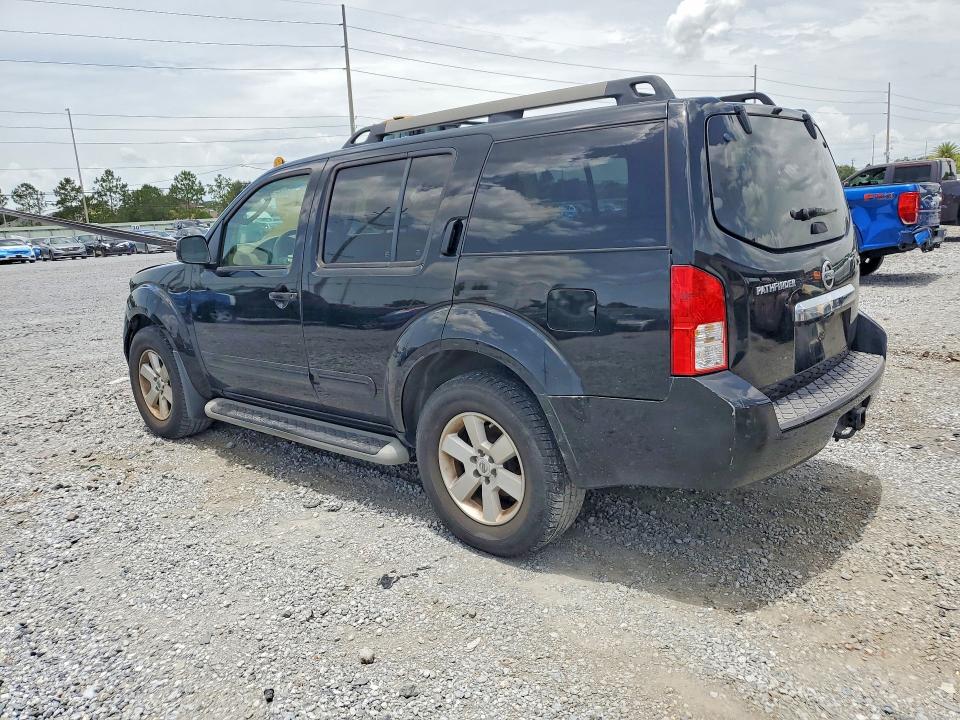 2008 Nissan Pathfinder მანქანა იყიდება აუქციონზე, vin: 5N1AR18U58C665957, აუქციონის ნომერი: 60383356