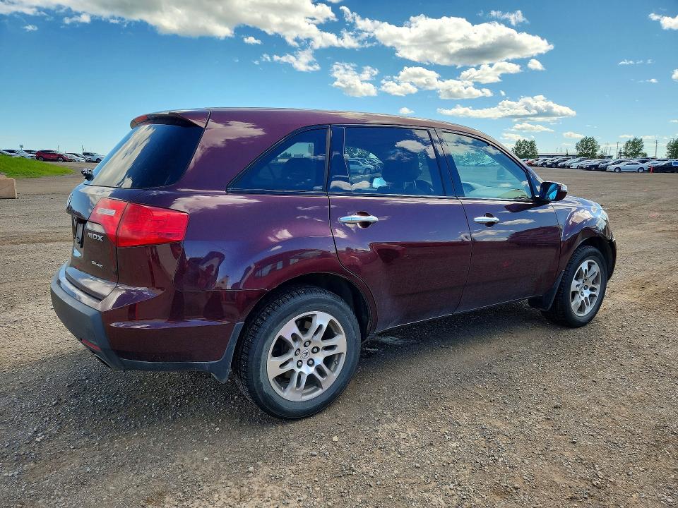 Продажа на аукционе авто 2008 Acura Mdx, vin: 2HNYD28528H005124, номер лота: 60019506