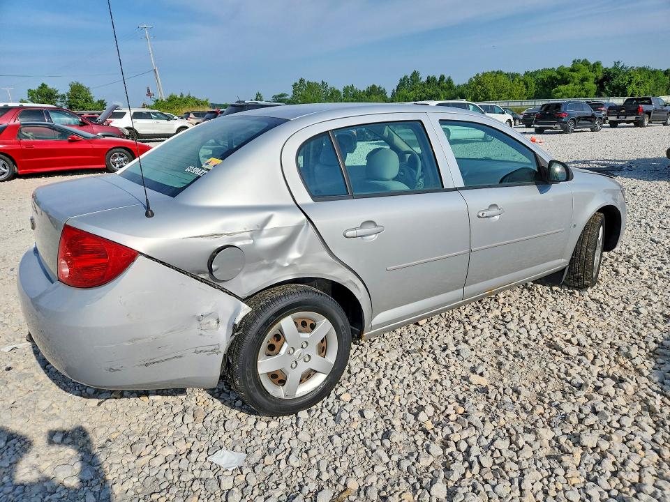 Продажа на аукционе авто 2007 Chevrolet Cobalt, vin: 1G1AK55FX77351792, номер лота: 60243866