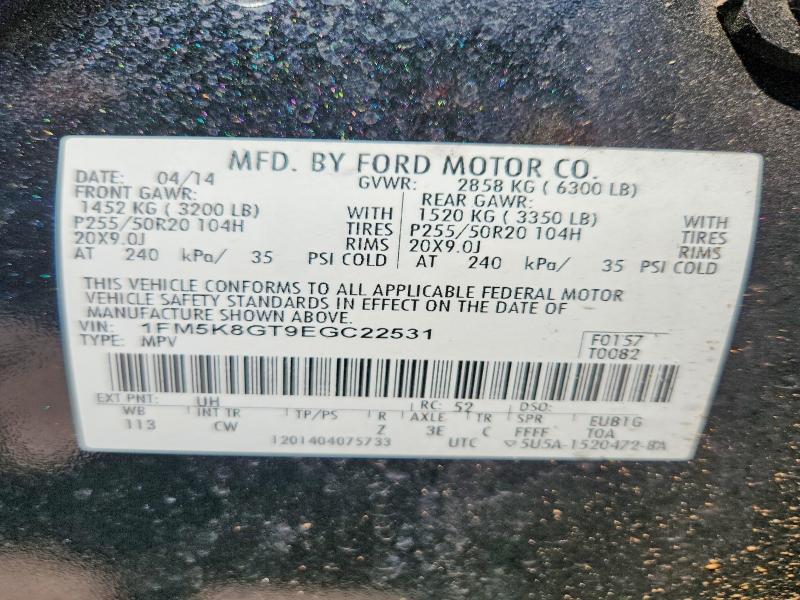 Продаж на аукціоні авто 2014 Ford Explorer, vin: 1FM5K8GT9EGC22531, номер лоту: 63197176