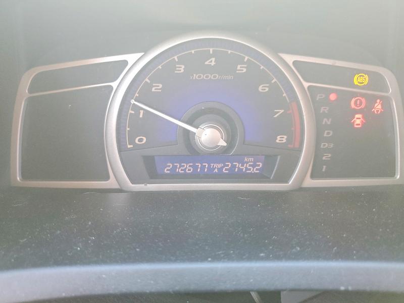 Aukcja sprzedaży 2009 Honda Civic, vin: 2HGFA16059H015916, numer aukcji: 62931736