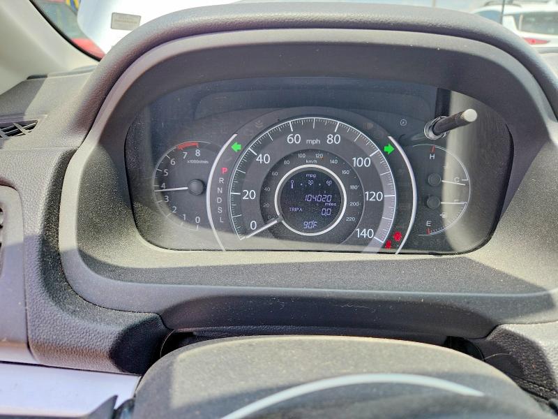 Продажа на аукционе авто 2016 Honda Cr-v, vin: 2HKRM4H30GH688340, номер лота: 58904156