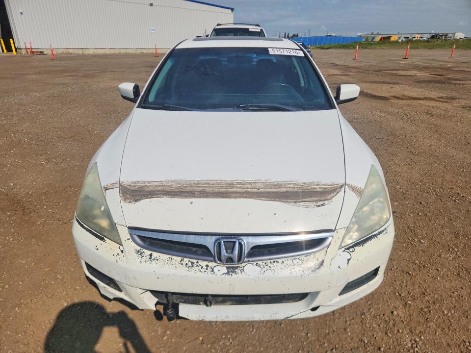 2007 Honda Accord მანქანა იყიდება აუქციონზე, vin: 1HGCM567X7A807909, აუქციონის ნომერი: 61571216