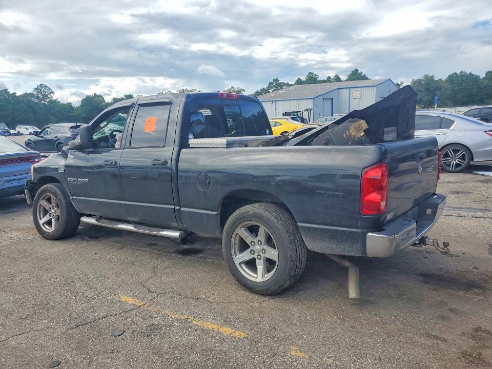 Продажа на аукционе авто 2007 Dodge Ram 1500, vin: 1D7HA182X7S195685, номер лота: 62090146
