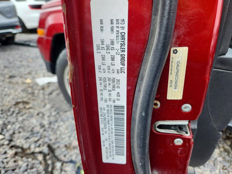 Aukcja sprzedaży 2012 Jeep Patriot, vin: 1C4NJPBA2CD594394, numer aukcji: 59552306