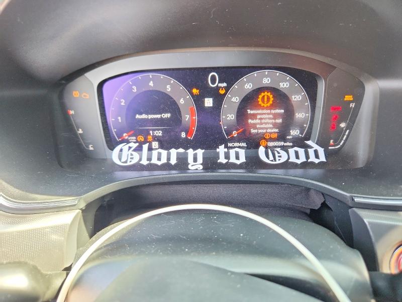 2023 Acura Integra მანქანა იყიდება აუქციონზე, vin: 19UDE4H39PA003817, აუქციონის ნომერი: 62986726