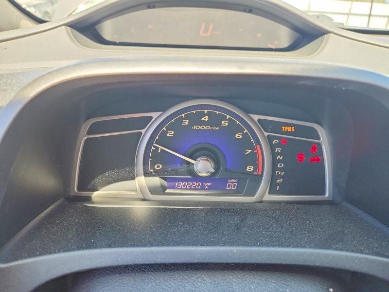 2010 Honda Civic მანქანა იყიდება აუქციონზე, vin: 2HGFA1F51AH525096, აუქციონის ნომერი: 62866936