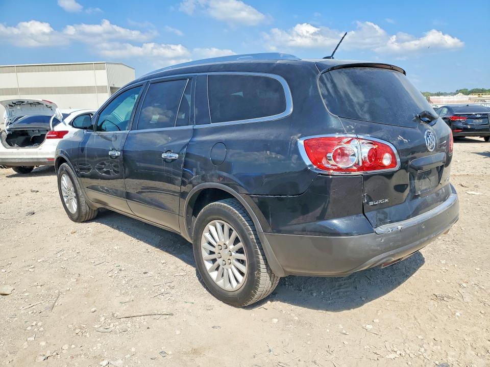 Aukcja sprzedaży 2011 Buick Enclave, vin: 5GAKRBED3BJ418024, numer aukcji: 61003906