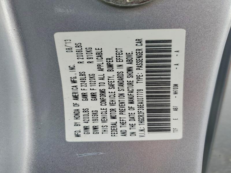 Aukcja sprzedaży 2014 Honda Accord, vin: 1HGCR2F38EA007779, numer aukcji: 62113486