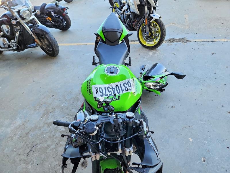 2021 Kawasaki Zx636 მანქანა იყიდება აუქციონზე, vin: JKBZXJG12MA016682, აუქციონის ნომერი: 63104576