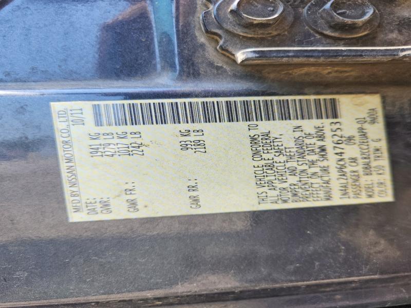 Продаж на аукціоні авто 2012 Nissan Altima, vin: 1N4AL2AP6CN476253, номер лоту: 62437026