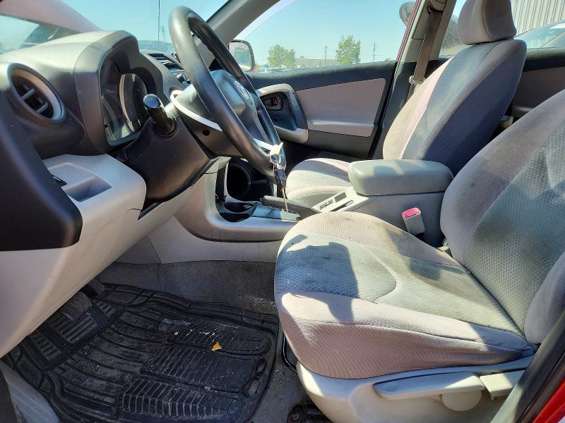 Продаж на аукціоні авто 2006 Toyota Rav4, vin: JTMBD33V266001842, номер лоту: 60883656