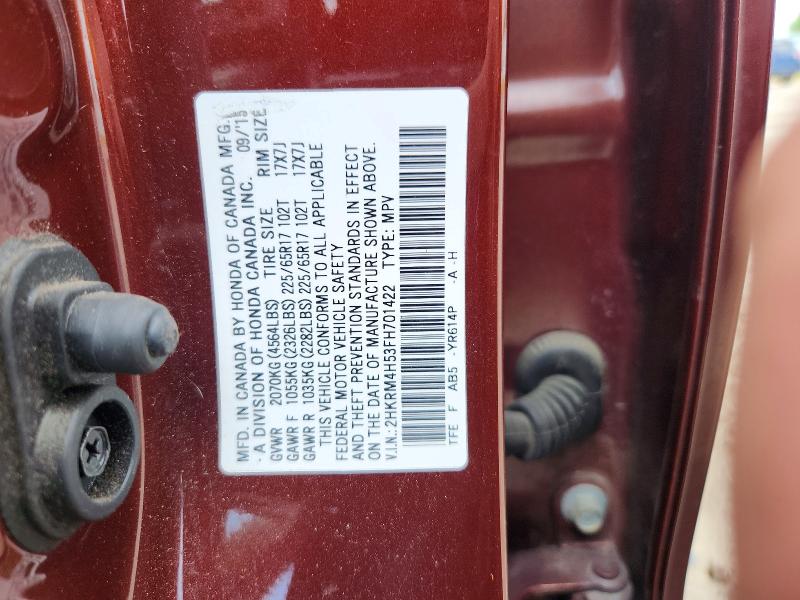 2015 Honda Cr-v მანქანა იყიდება აუქციონზე, vin: 2HKRM4H53FH701422, აუქციონის ნომერი: 62666726