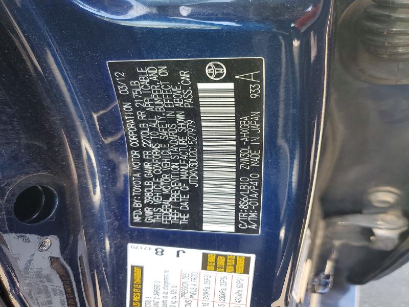 2012 Toyota Prius მანქანა იყიდება აუქციონზე, vin: JTDKN3DU2C1527979, აუქციონის ნომერი: 61908946