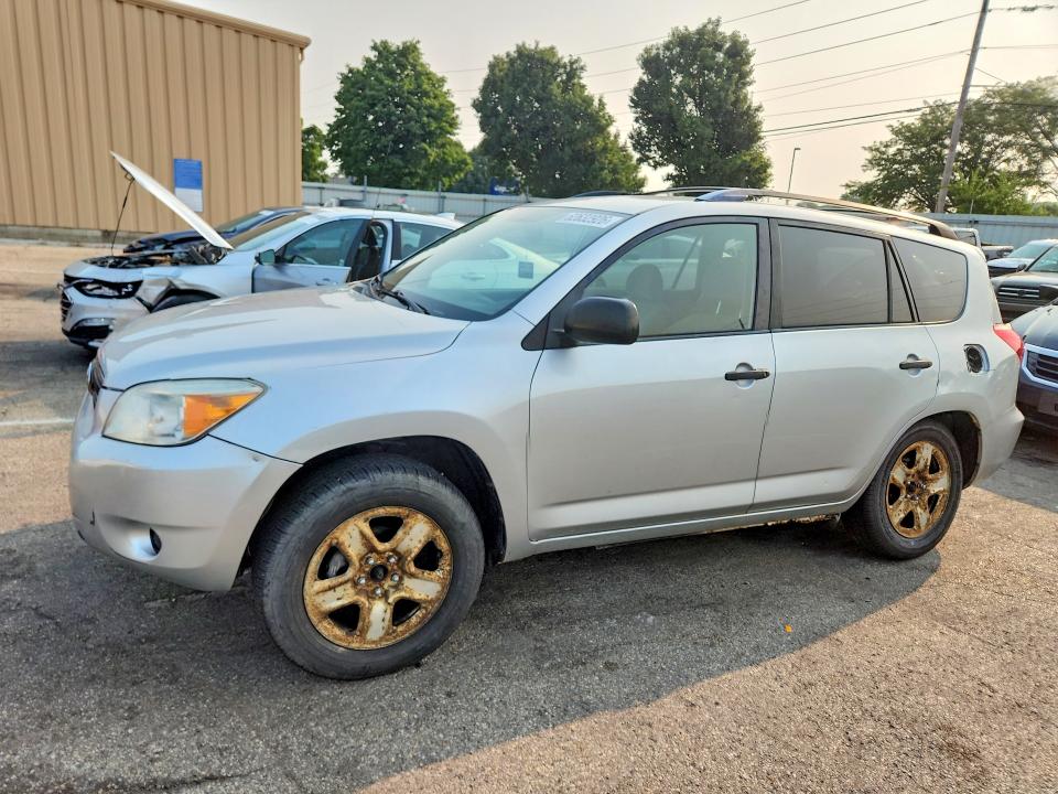 Продажа на аукционе авто 2008 Toyota Rav4, vin: JTMBD33V086069026, номер лота: 62632926