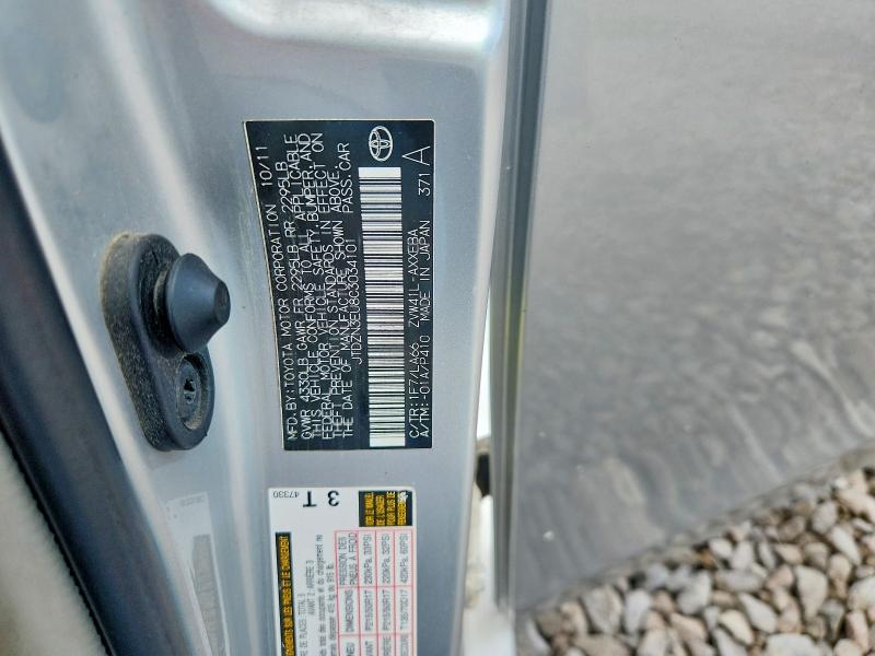 Продажа на аукционе авто 2012 Toyota Prius V, vin: JTDZN3EU8C3034101, номер лота: 62601336