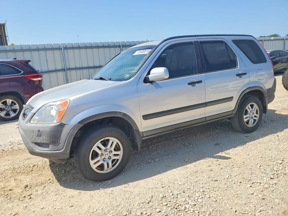 Продажа на аукционе авто 2003 Honda Cr-v, vin: JHLRD78853C040692, номер лота: 61908816