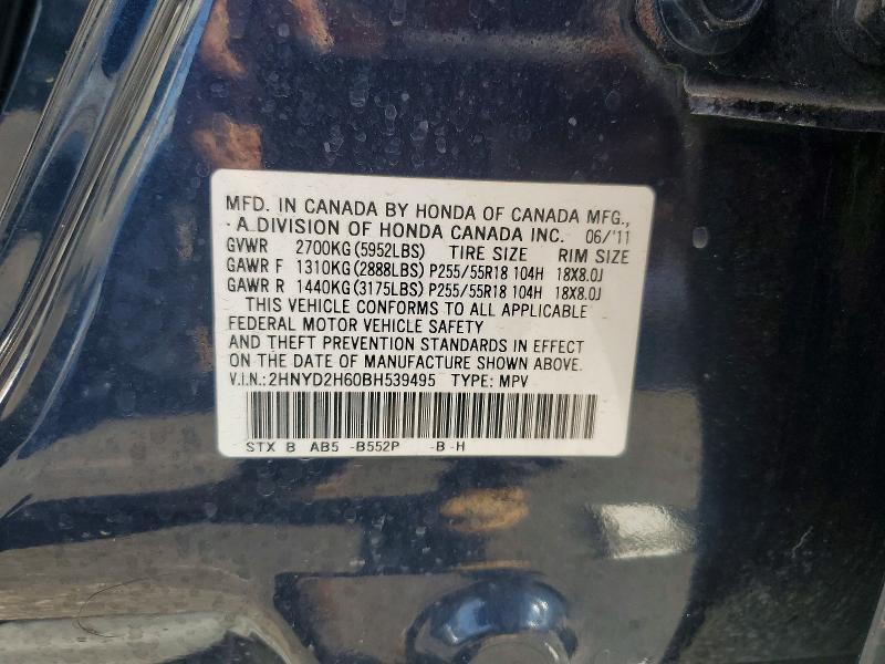 Продажа на аукционе авто 2011 Acura Mdx, vin: 2HNYD2H60BH539495, номер лота: 61616496
