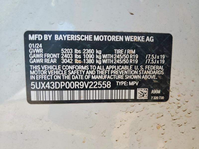 2024 Bmw X3 მანქანა იყიდება აუქციონზე, vin: 5UX43DP00R9V22558, აუქციონის ნომერი: 59655006