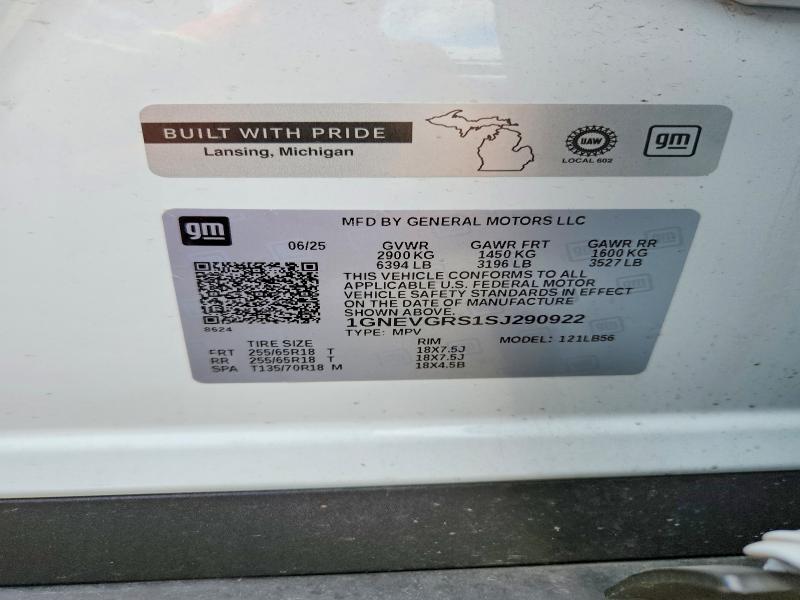 Продаж на аукціоні авто 2025 Chevrolet Traverse, vin: 1GNEVGRS1SJ290922, номер лоту: 63183206