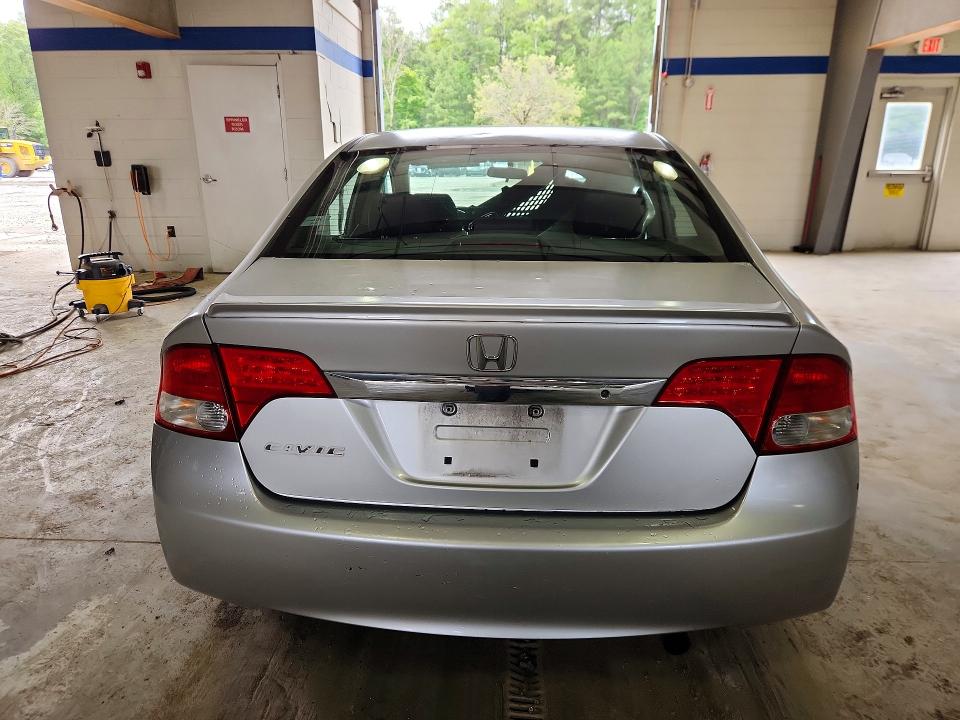 2009 Honda Civic მანქანა იყიდება აუქციონზე, vin: 2HGFA16679H354617, აუქციონის ნომერი: 59390526