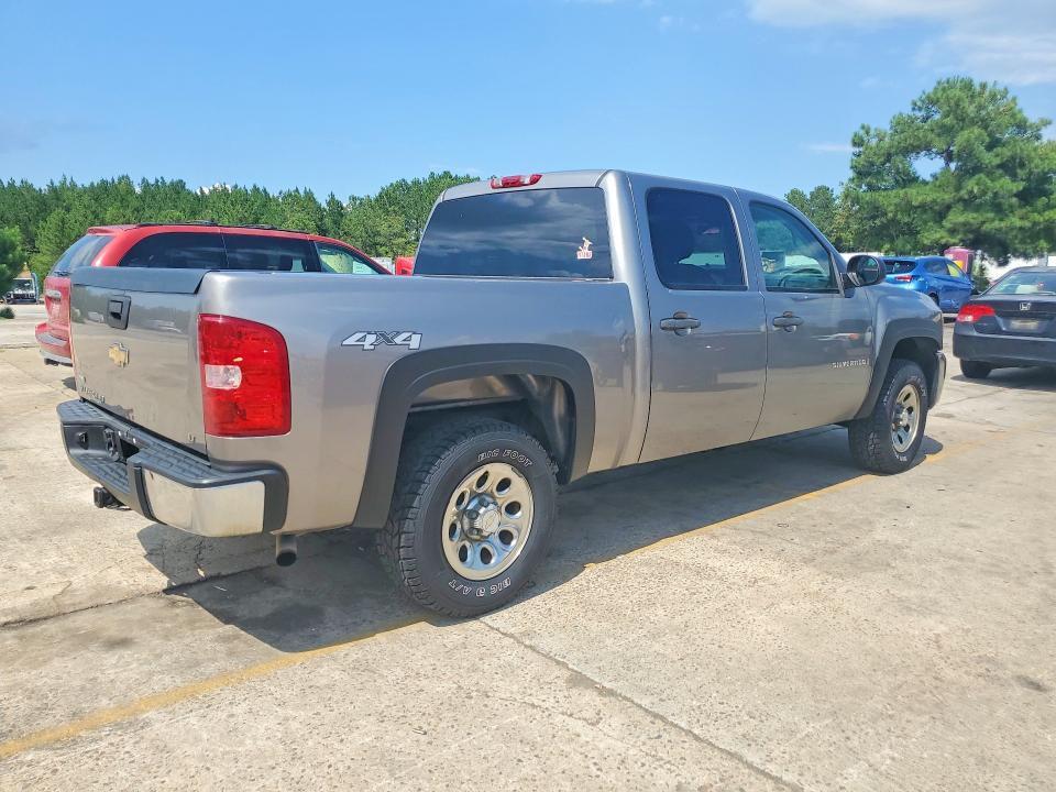 Aukcja sprzedaży 2019 Chevrolet 2500 Extended Cab Hd, vin: 3GCEK233X9G233085, numer aukcji: 61668816