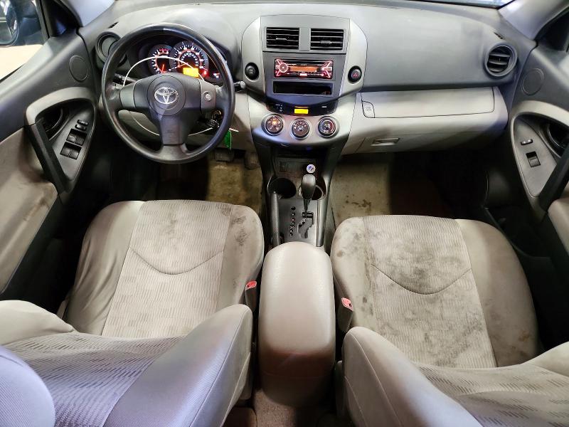 2009 Toyota Rav4 მანქანა იყიდება აუქციონზე, vin: 2T3BF33V59W013612, აუქციონის ნომერი: 62283396