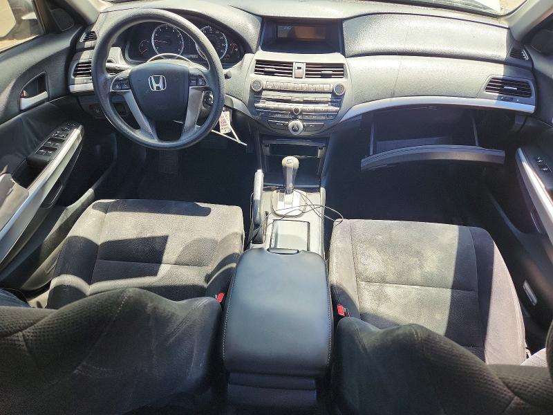 Продажа на аукционе авто 2009 Honda Accord, vin: JHMCP26739C009133, номер лота: 62279606