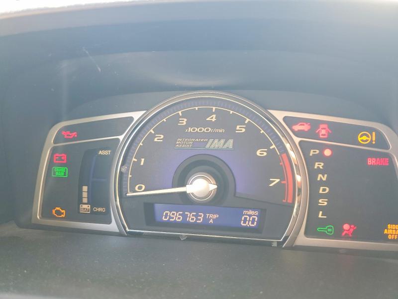 Aukcja sprzedaży 2006 Honda Civic, vin: JHMFA36246S016862, numer aukcji: 60856686