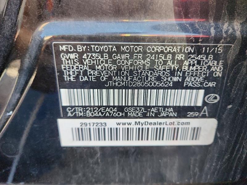 Продажа на аукционе авто 2016 Lexus Is, vin: JTHCM1D28G5005624, номер лота: 61601706