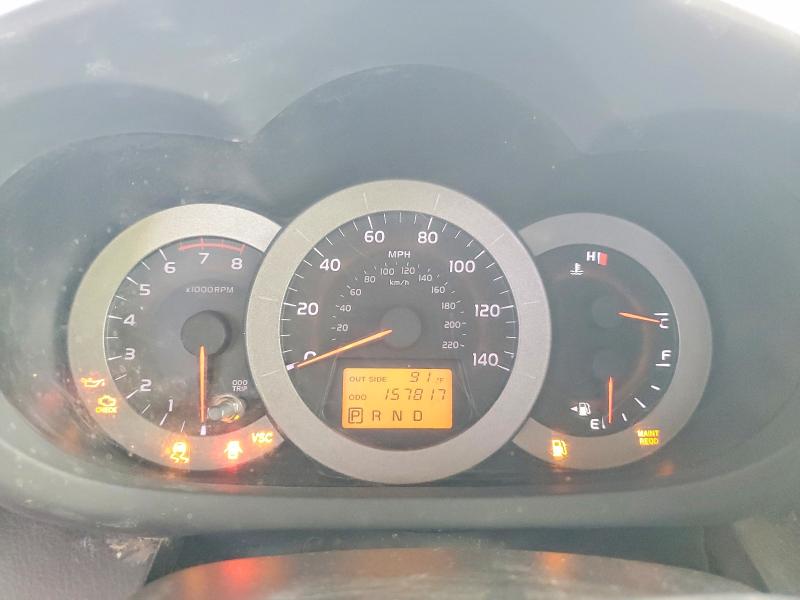 Aukcja sprzedaży 2007 Toyota Rav4, vin: JTMZD32V575050170, numer aukcji: 60603886