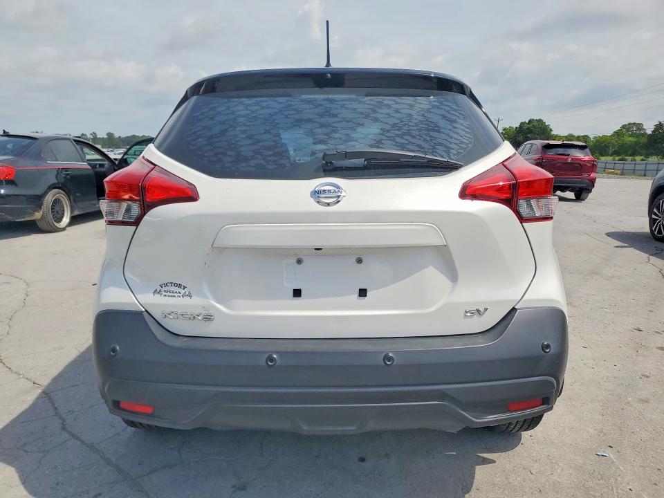 Продажа на аукционе авто 2020 Nissan Kicks, vin: 3N1CP5CV9LL519197, номер лота: 61050536