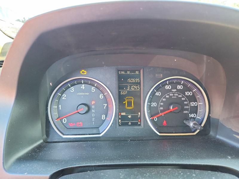 62025406 :رقم المزاد ، JHLRE487X9C003732 vin ، 2009 Honda Cr-v مزاد بيع