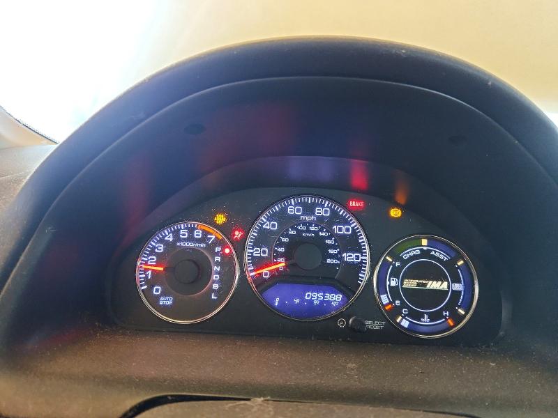 Aukcja sprzedaży 2004 Honda Civic, vin: JHMES96674S011375, numer aukcji: 59160286