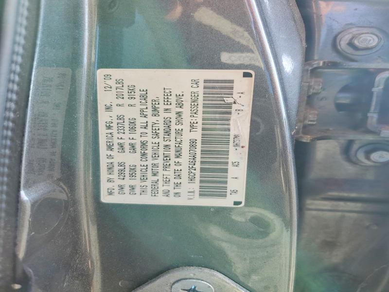 2010 Honda Accord მანქანა იყიდება აუქციონზე, vin: 1HGCP2F46AA070890, აუქციონის ნომერი: 60894966