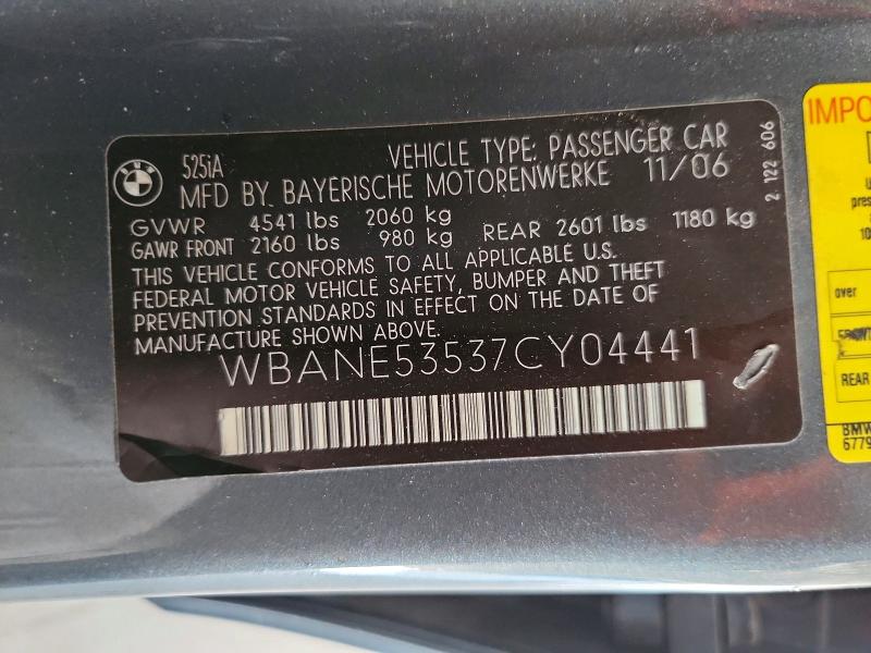 2007 Bmw 525 მანქანა იყიდება აუქციონზე, vin: WBANE53537CY04441, აუქციონის ნომერი: 62412236