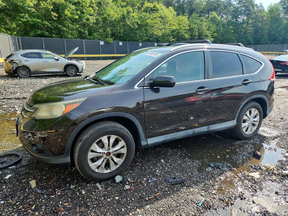 2014 Honda Cr-v მანქანა იყიდება აუქციონზე, vin: 2HKRM4H75EH677835, აუქციონის ნომერი: 59909796