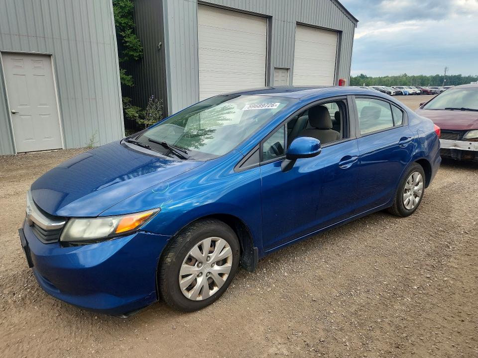 Продажа на аукционе авто 2012 Honda Civic, vin: 2HGFB2E49CH024374, номер лота: 59689726